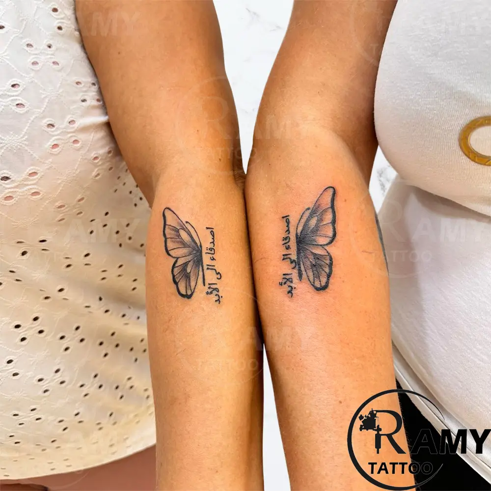 Black & Grey tattoo by Ramy